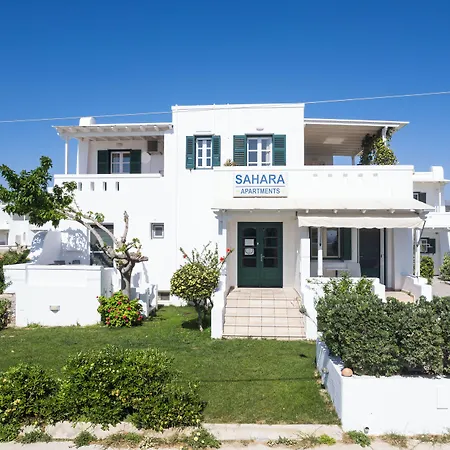 Sahara - Kastraki Kastraki (Naxos)